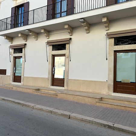 Funduq Ospitalita Iblea Villa Поцало Екстериор снимка